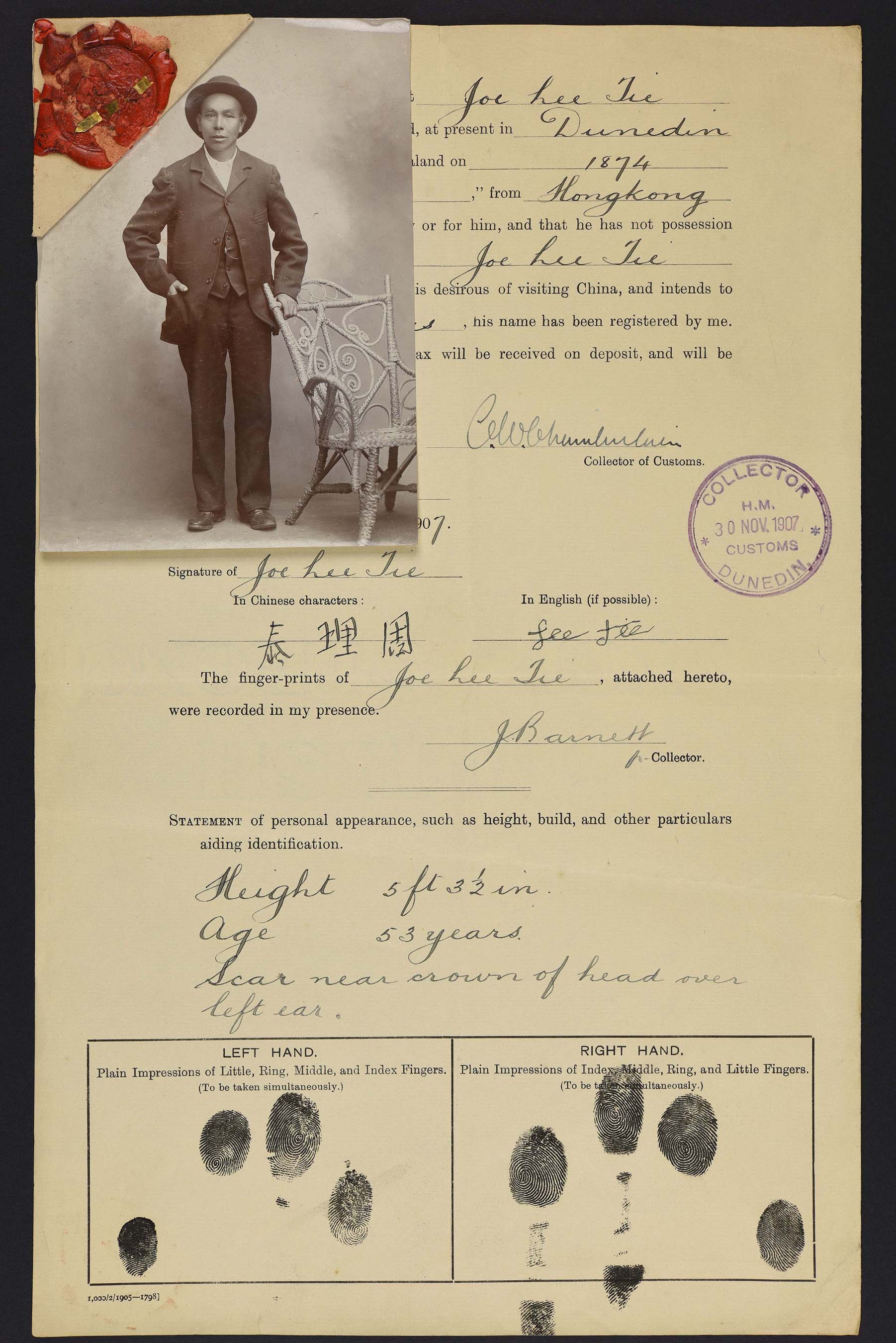 Sepia photo of a standing Chinese man attached to his immigration papers.
