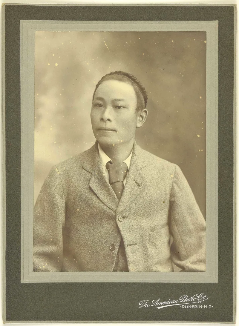 Sepia photo portrait of a Chinese man