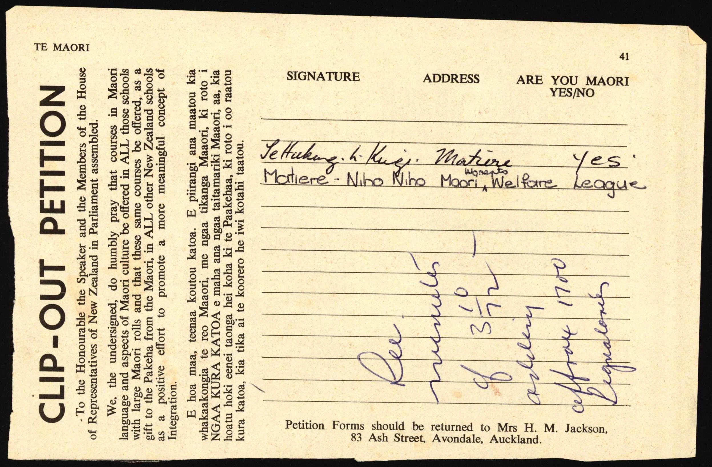 Black text and handwritten signatures on an old paper