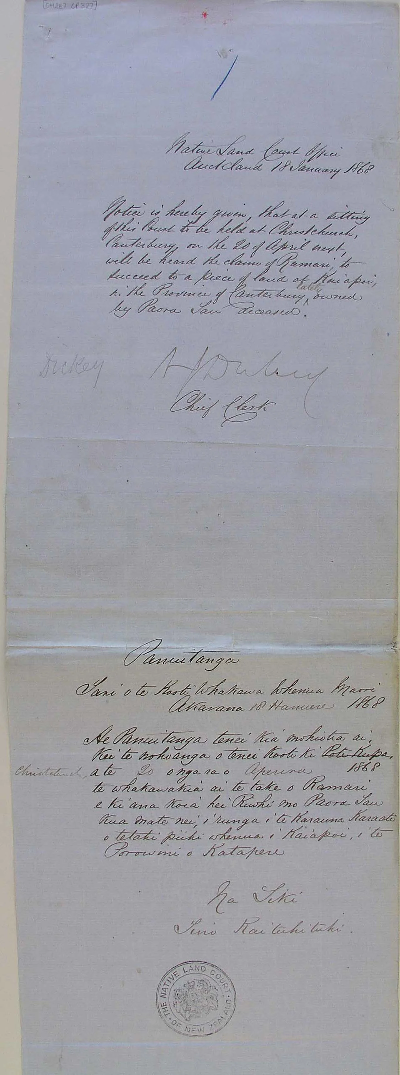 Land claim by Paora Tau - 1868 - Whole