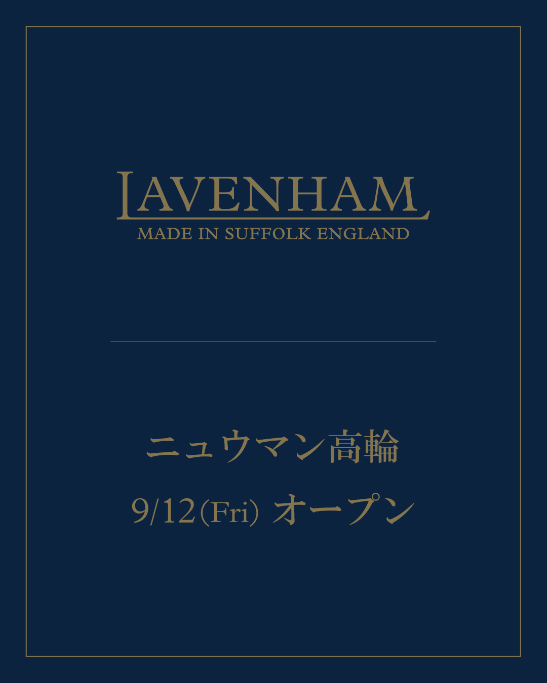 ラベンハム ウェブストア · ラベンハム ウェブストア