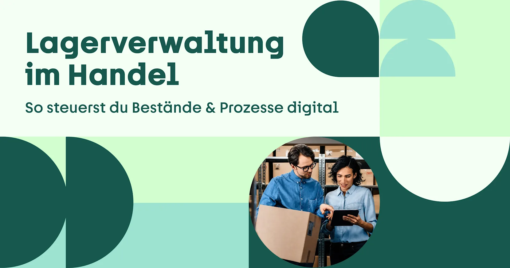 lagerverwaltung