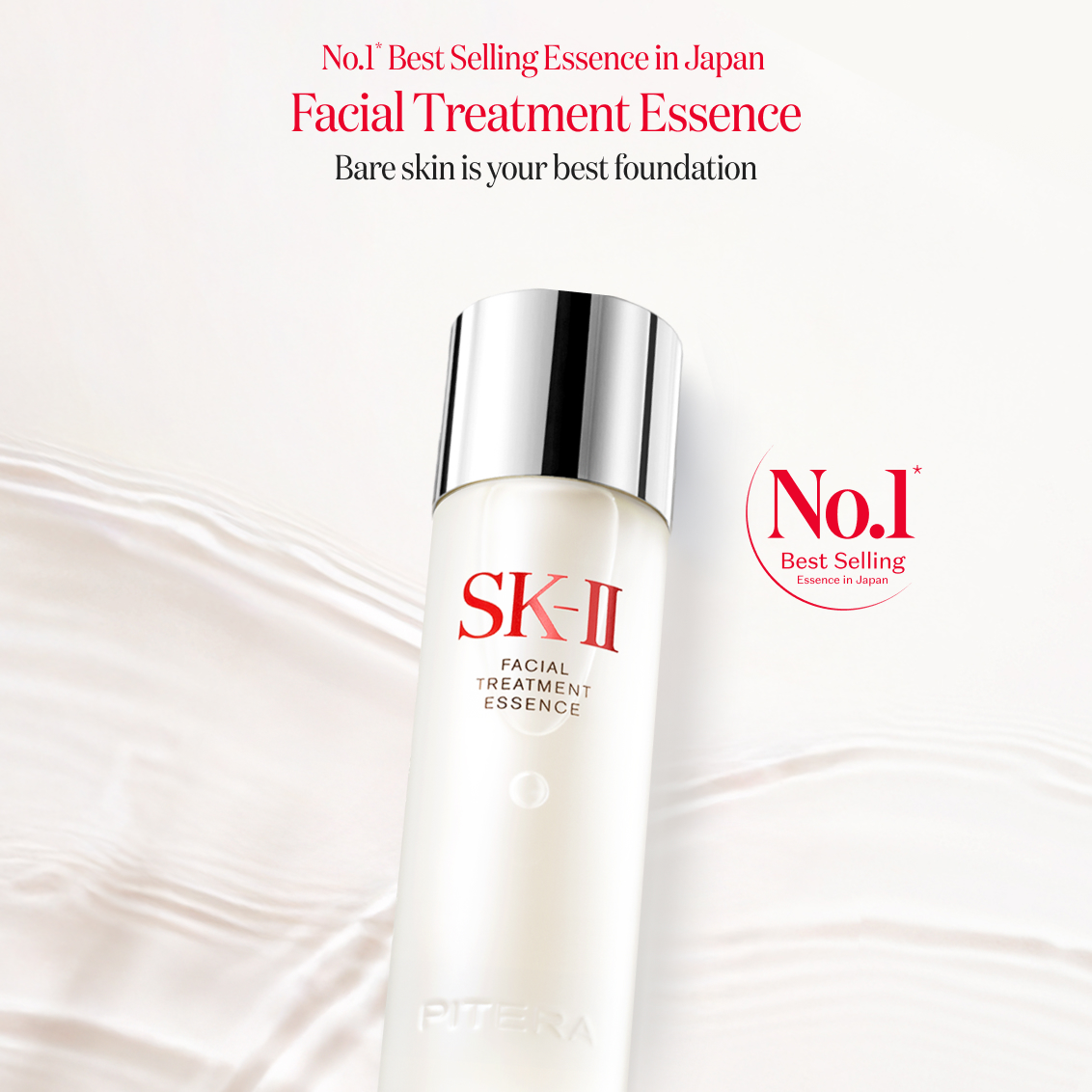 Facial Treatment Essence with Over 90% PITERA™ | SK-II Singapore