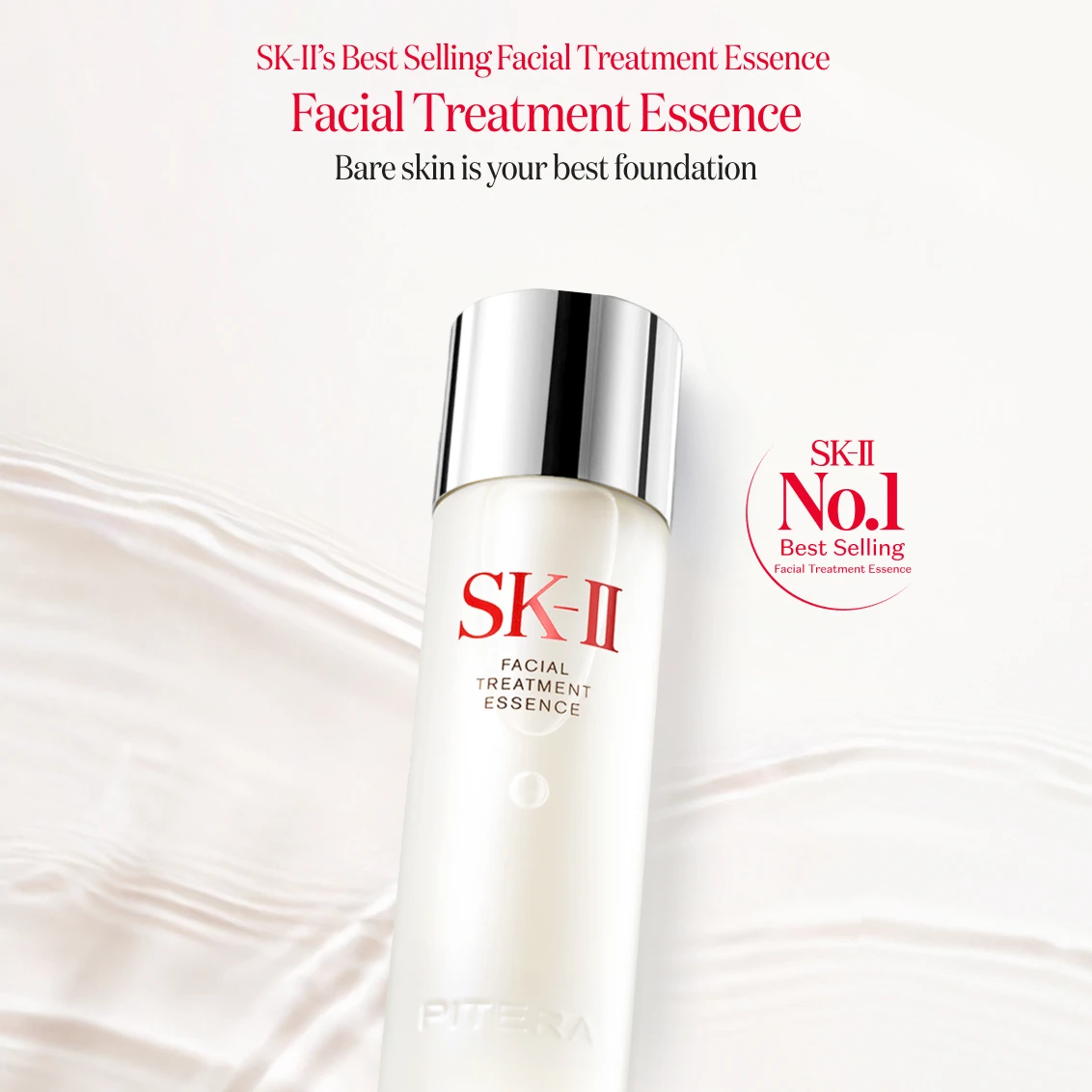 SK-II Facial Treatment Essence - Best Selling Facial Treatment Essence in Japan