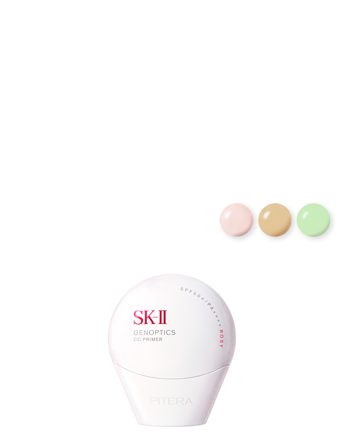 Stempower Rich Cream