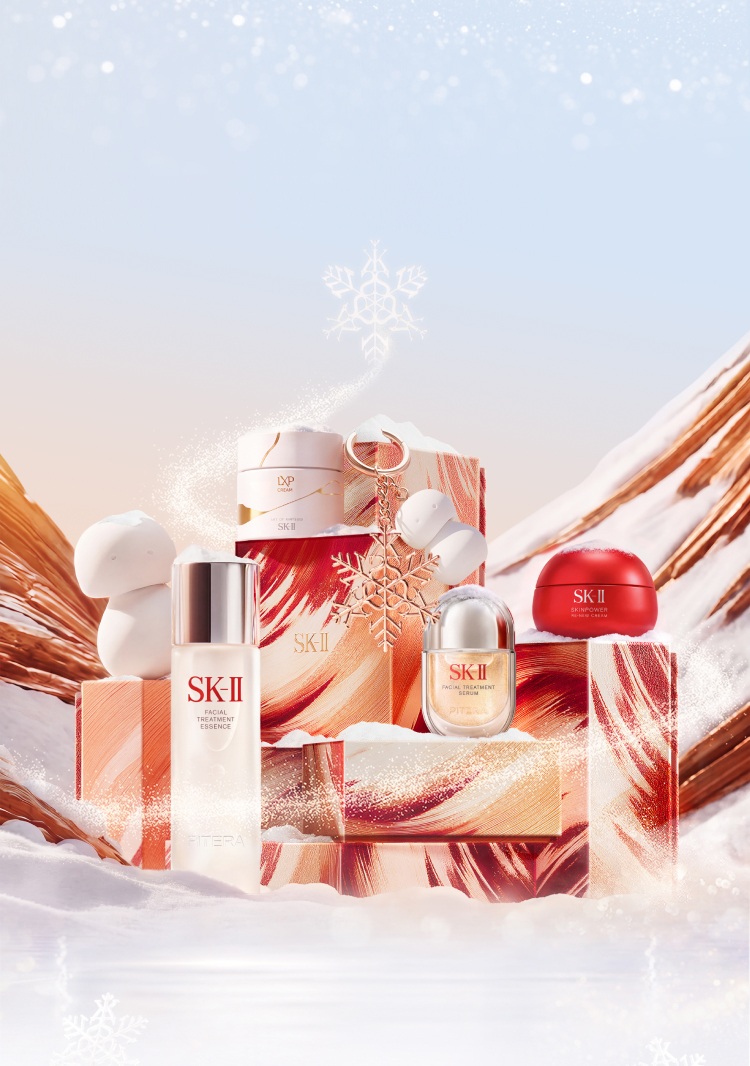 2026 SK-II Limited Edition | SK-II Singapore