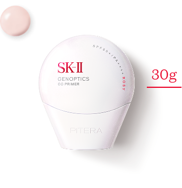 SK-II Genoptics CC Primer – Ichiban Mart