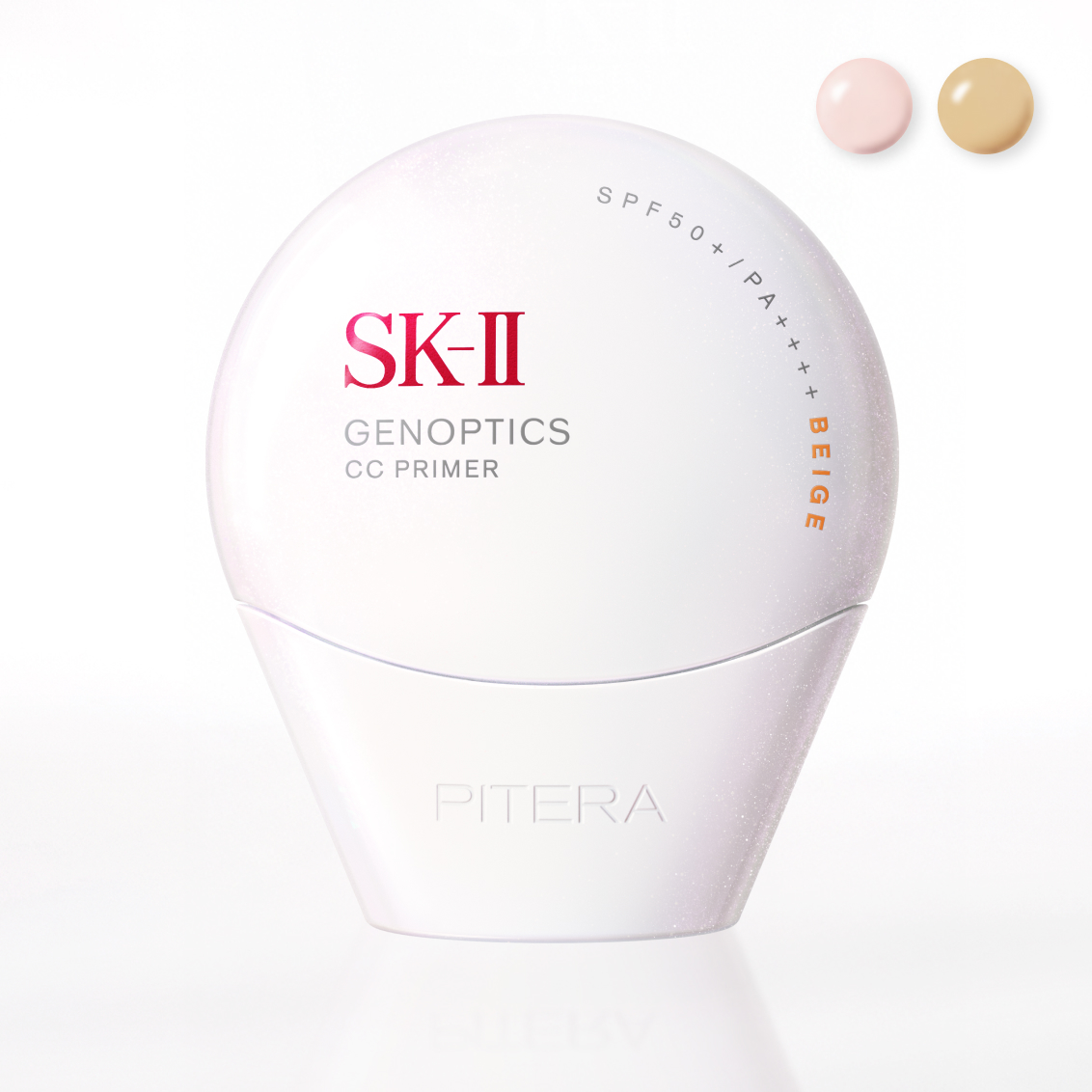 SK-II GENOPTICS CC PRIMER 2個セット GenOptics Airy UV Cream/CC Primer