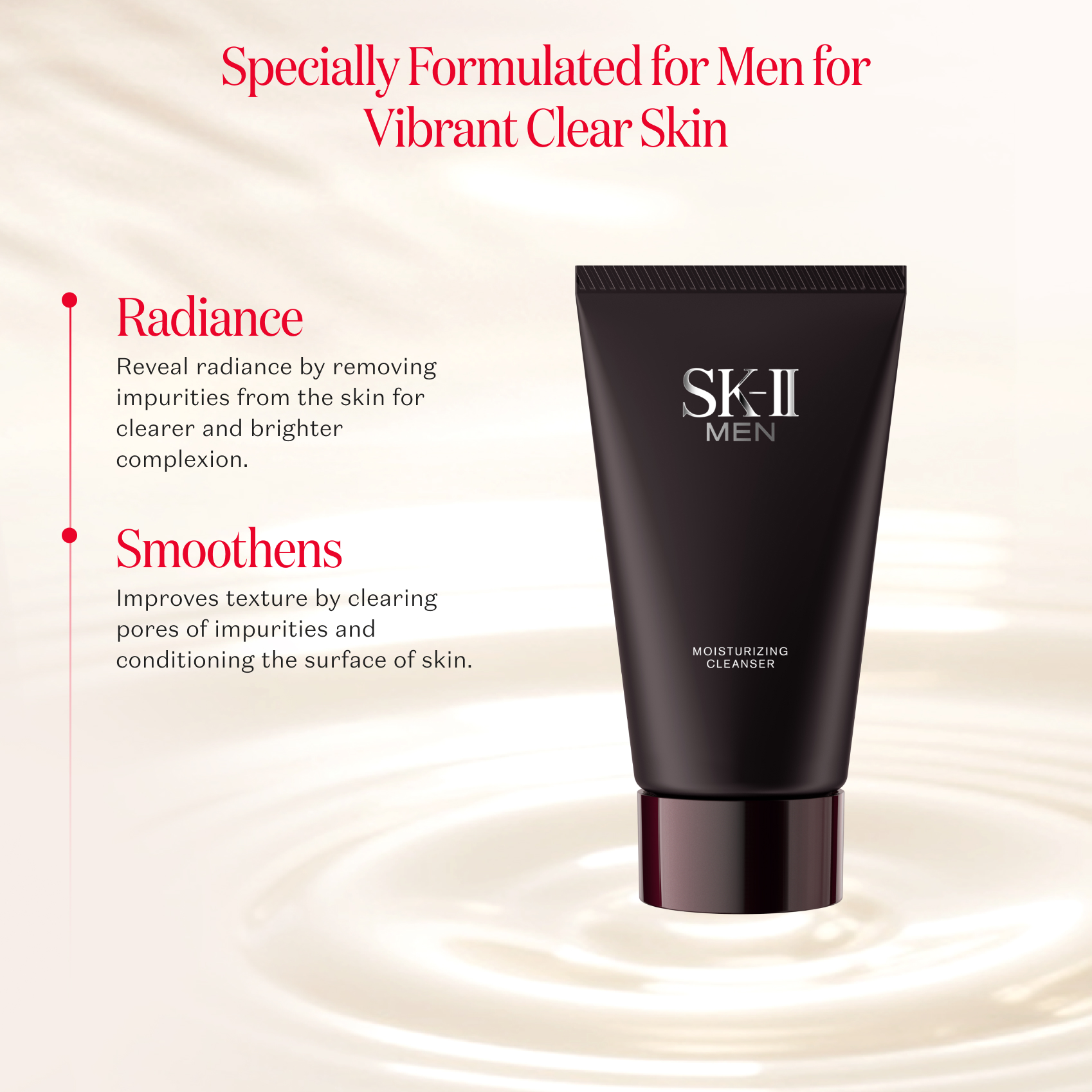 SK-II MEN MOISTURIZING CLEANSER 120g 洗顔料 Men Moisturizing Cleanser