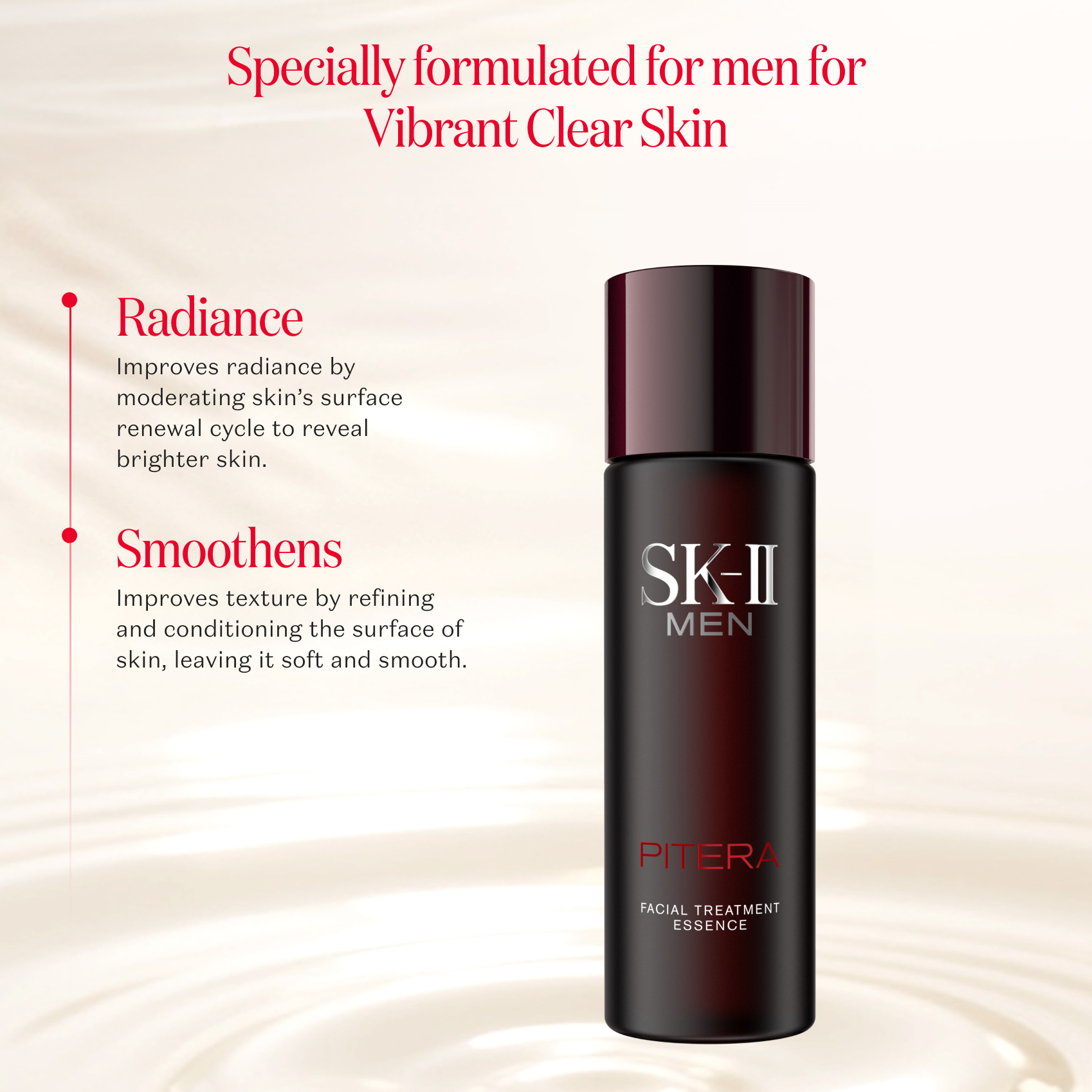 SK-II MEN PITERA 化粧水 Men Facial Treatment Essence