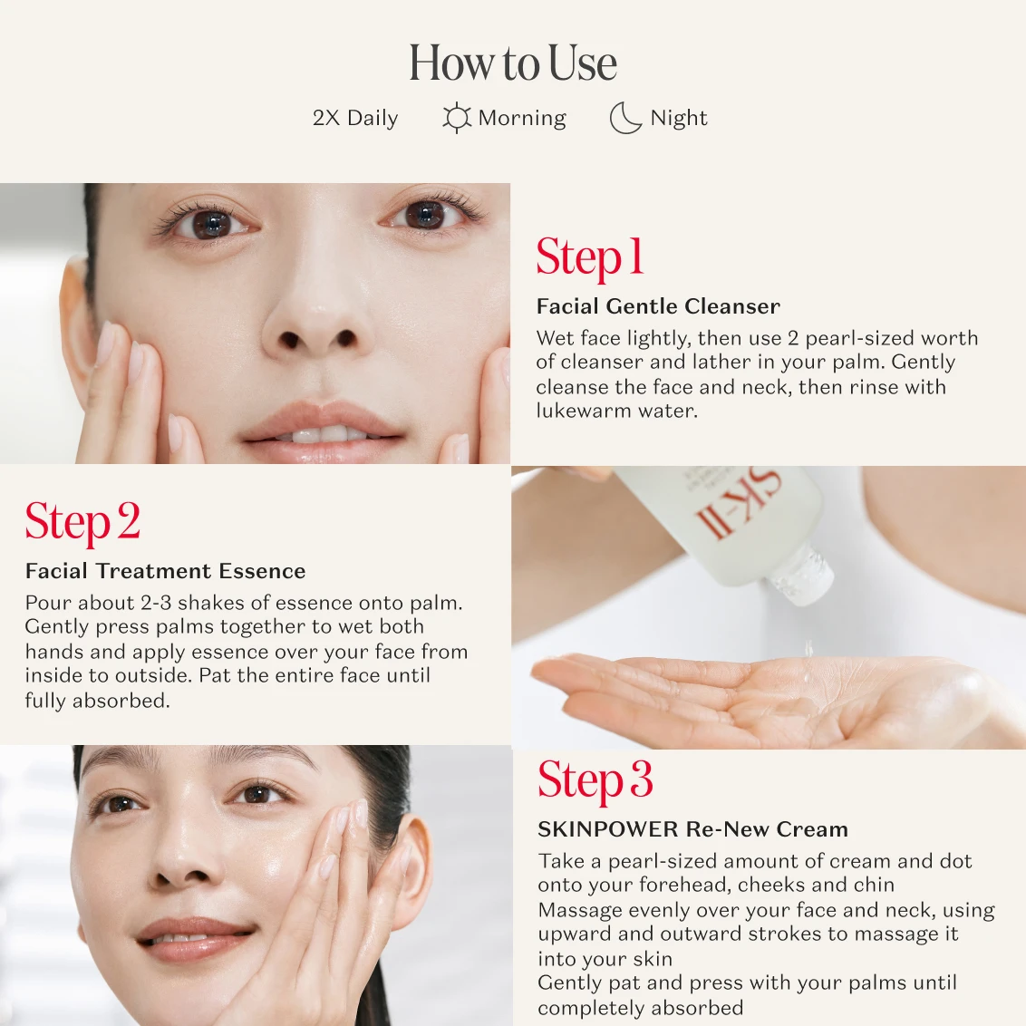 How to use