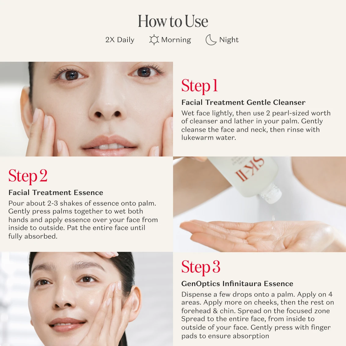 How to use