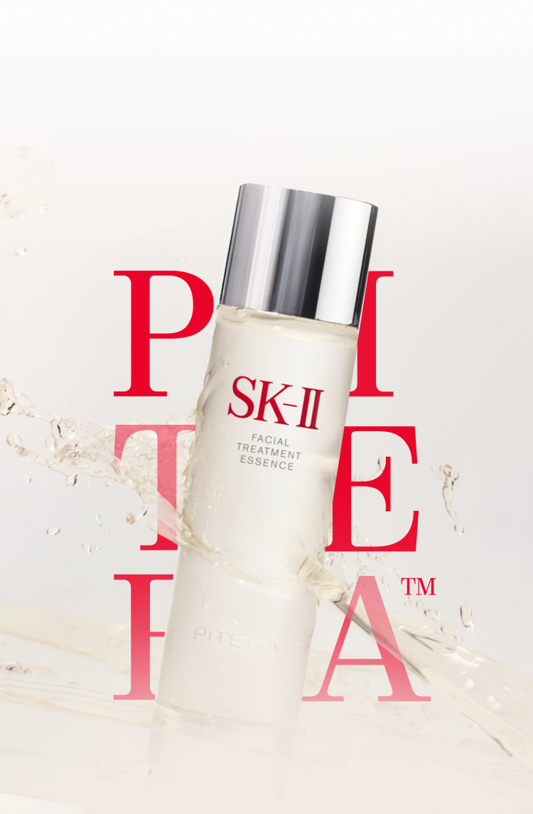SK-II PITERA™ FACIAL TREATMENT ESSENCE2本 Facial Treatment Essence with 90% PITERA™