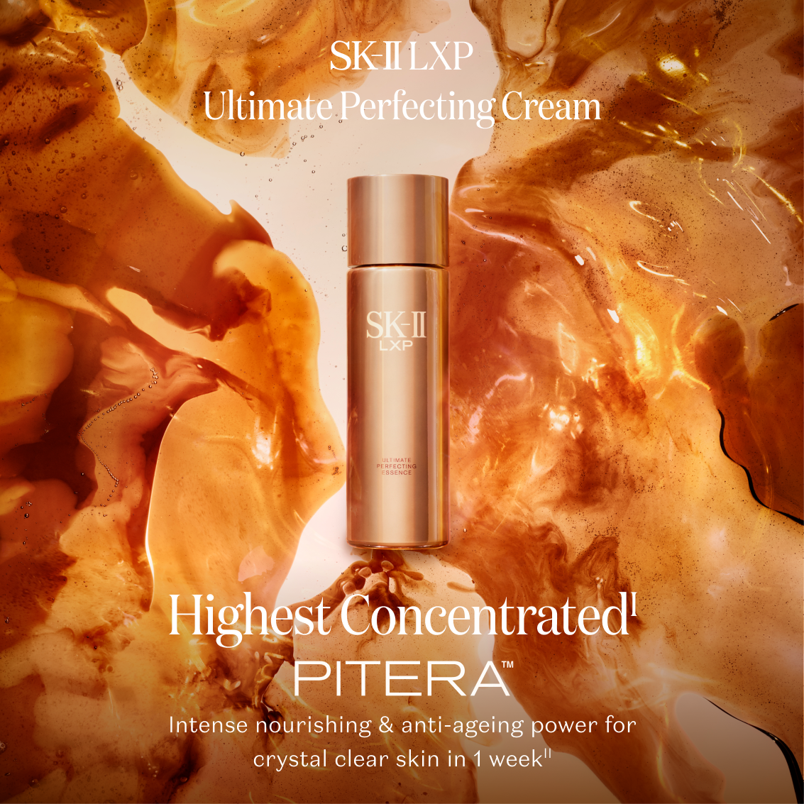 フェイスクリーム SK-II ULTIMATE PERFECTING CREAM LXP SK-II SK2 LXP Ultimate Perfecting Cream 50g Highest Concentrated
