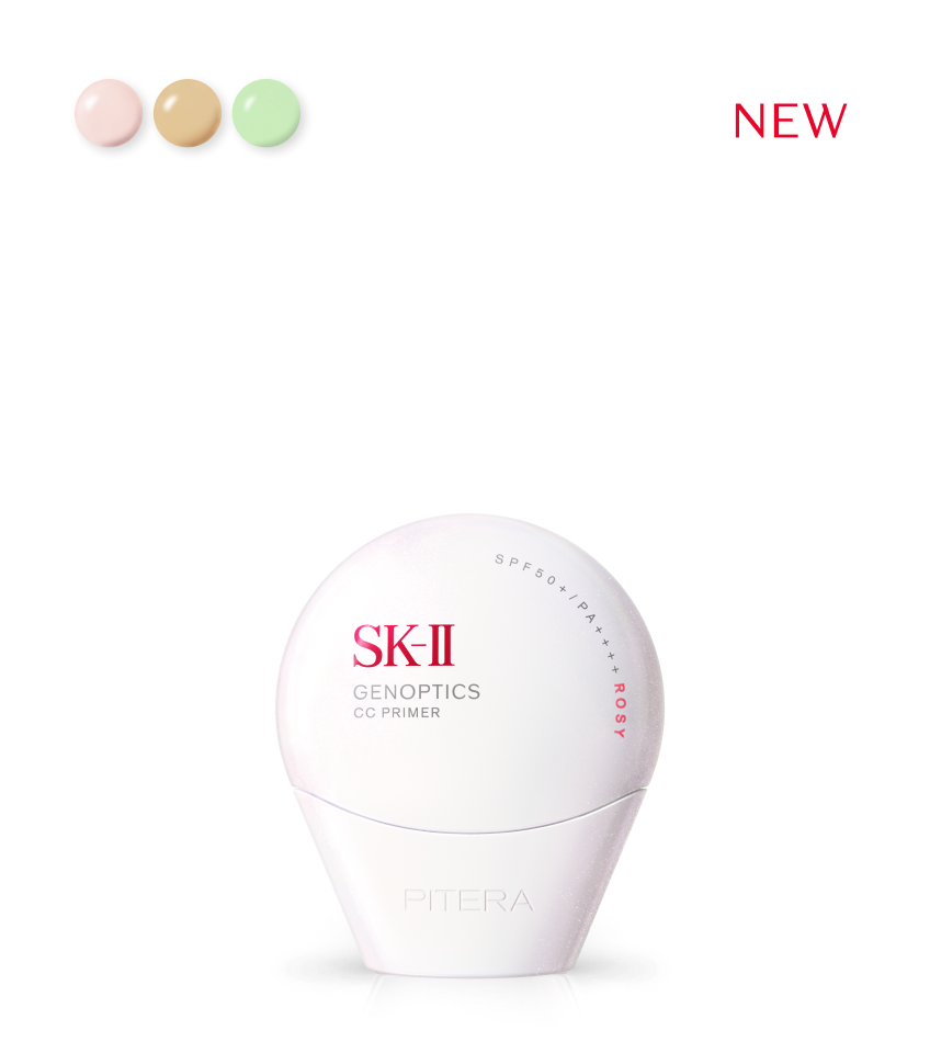 SK-II GenOptics Products for Radiant, Bright Skin | SK-II Singapore