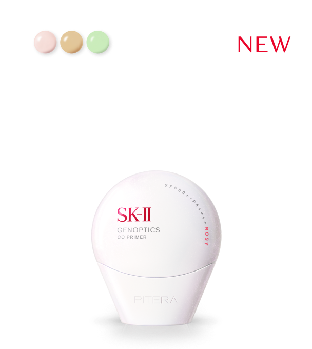 SK-II GenOptics Products for Radiant, Bright Skin | SK-II Singapore