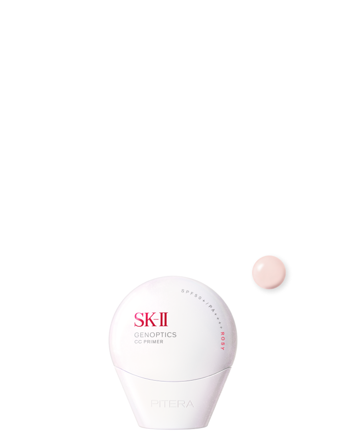 Stempower Rich Cream