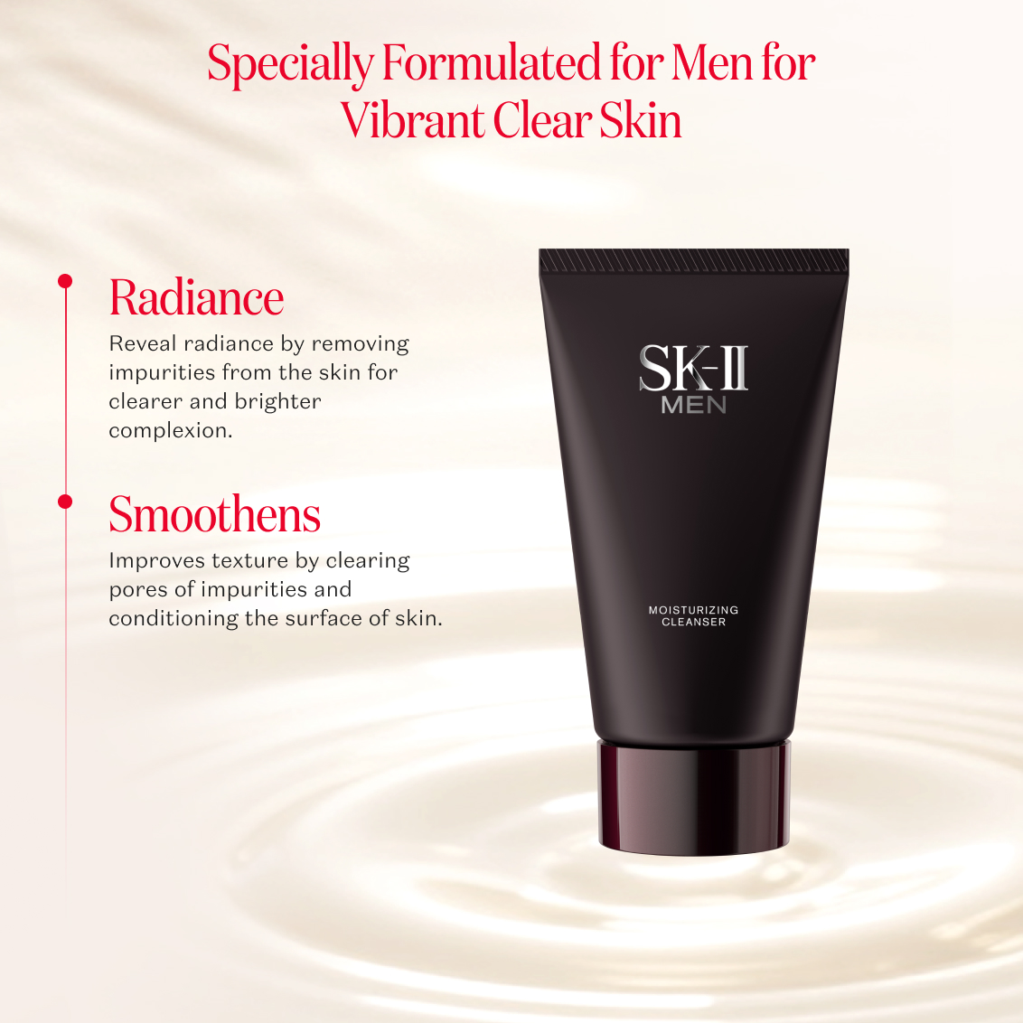 SK－Ⅱ MEN未開封 SK-II（エスケーツー） SK2 MEN モイスチャ 