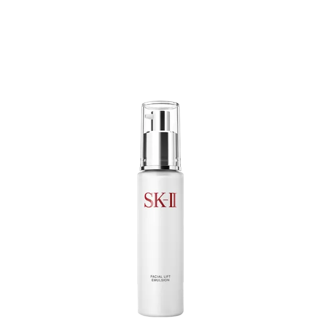 SK-II Facial Lift Emulsion: Intense hydration moisturizer for bouncy skin