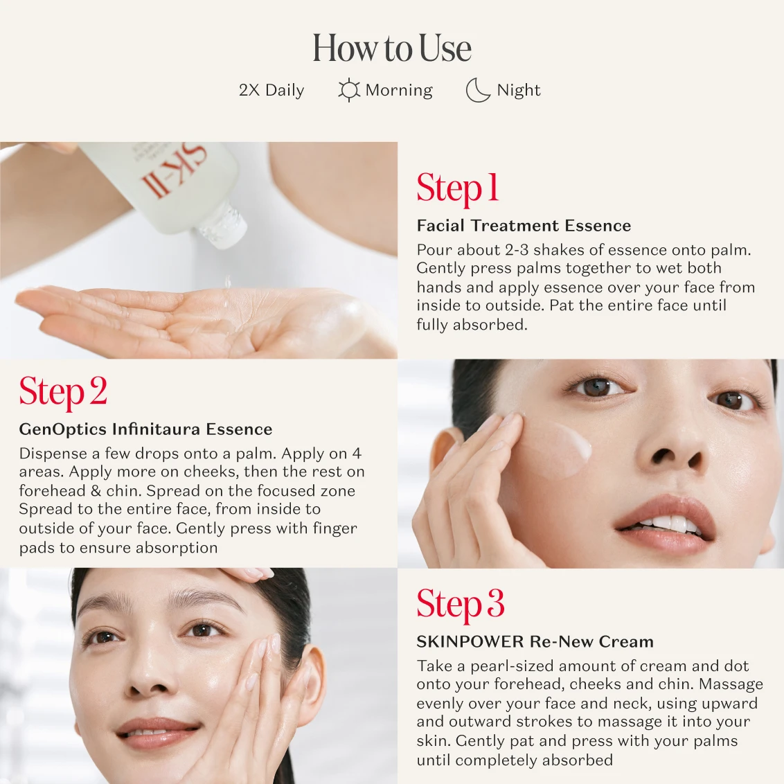 How to use