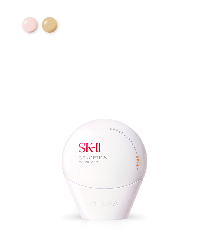 SK-II GenOptics Products for Radiant, Bright Skin | SK-II Singapore