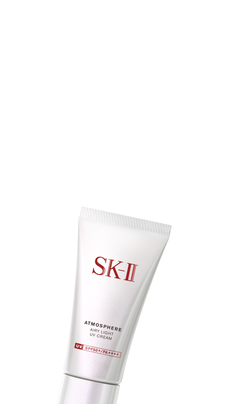 sunblock sk ii