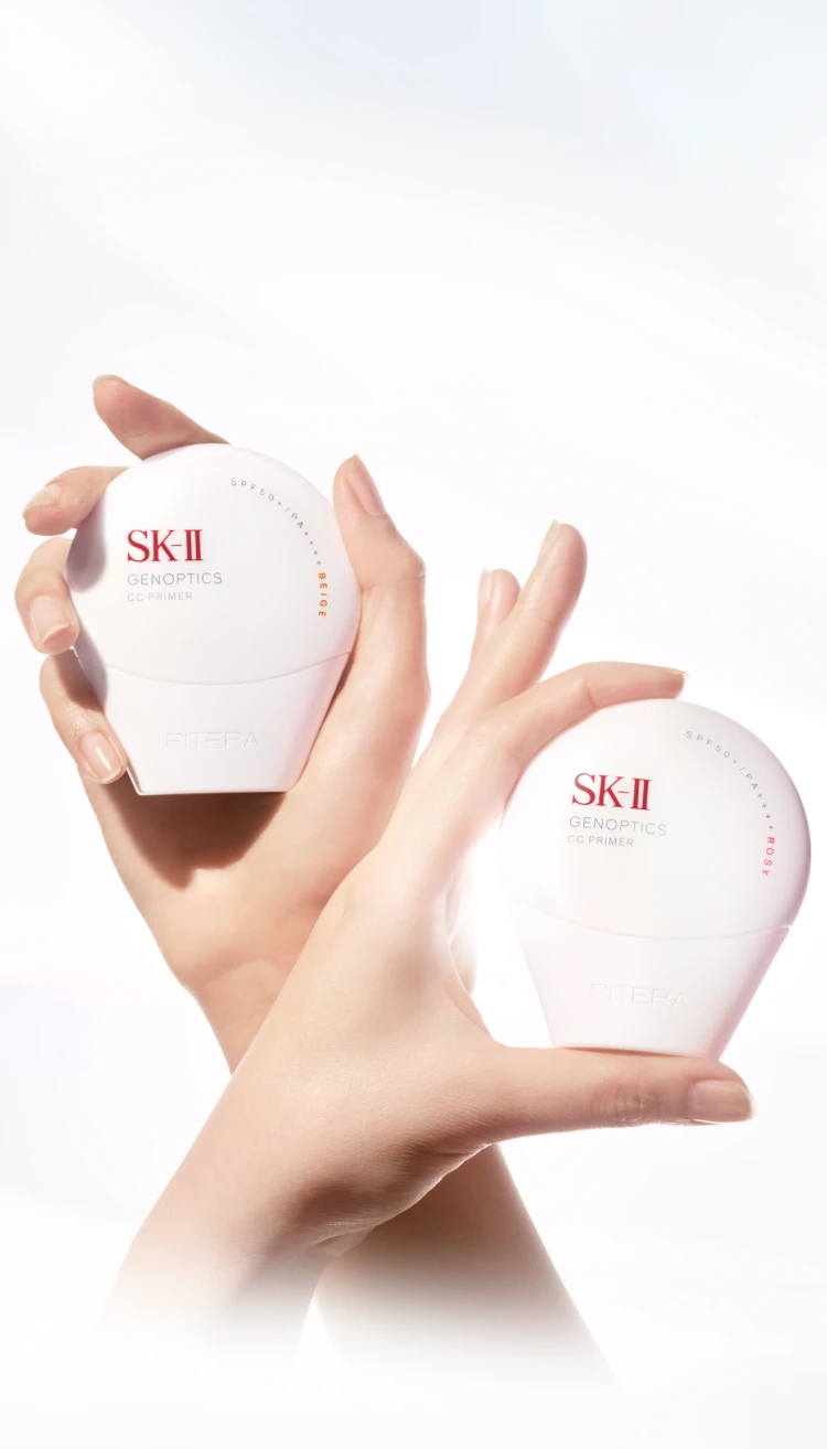 日焼け止め SK-II GENOPTICS CC PRIMER SPF50+/PA++++ SK-II Genoptics CC Primer – Ichiban Mart