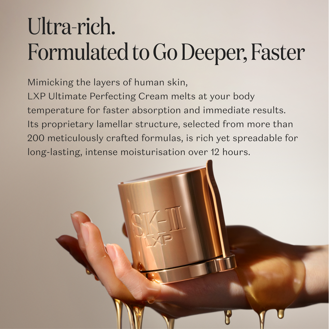 LXP Ultimate Perfecting Cream