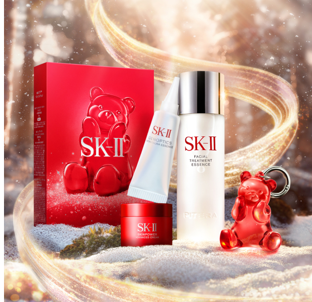 【新品未使用】SK-II PITERA SK-II Facial Treatment Pitera Essence 2.5 oz | REVOLVE