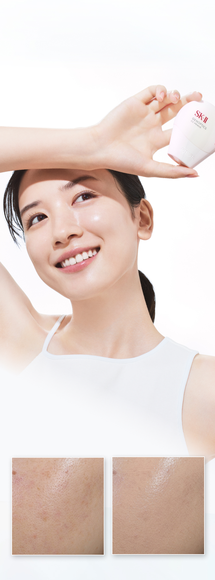 SK-II Genoptics CC Primer – Ichiban Mart