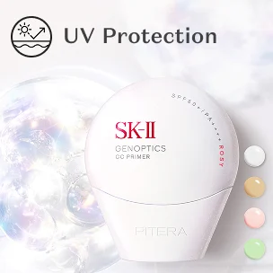 UV Protection