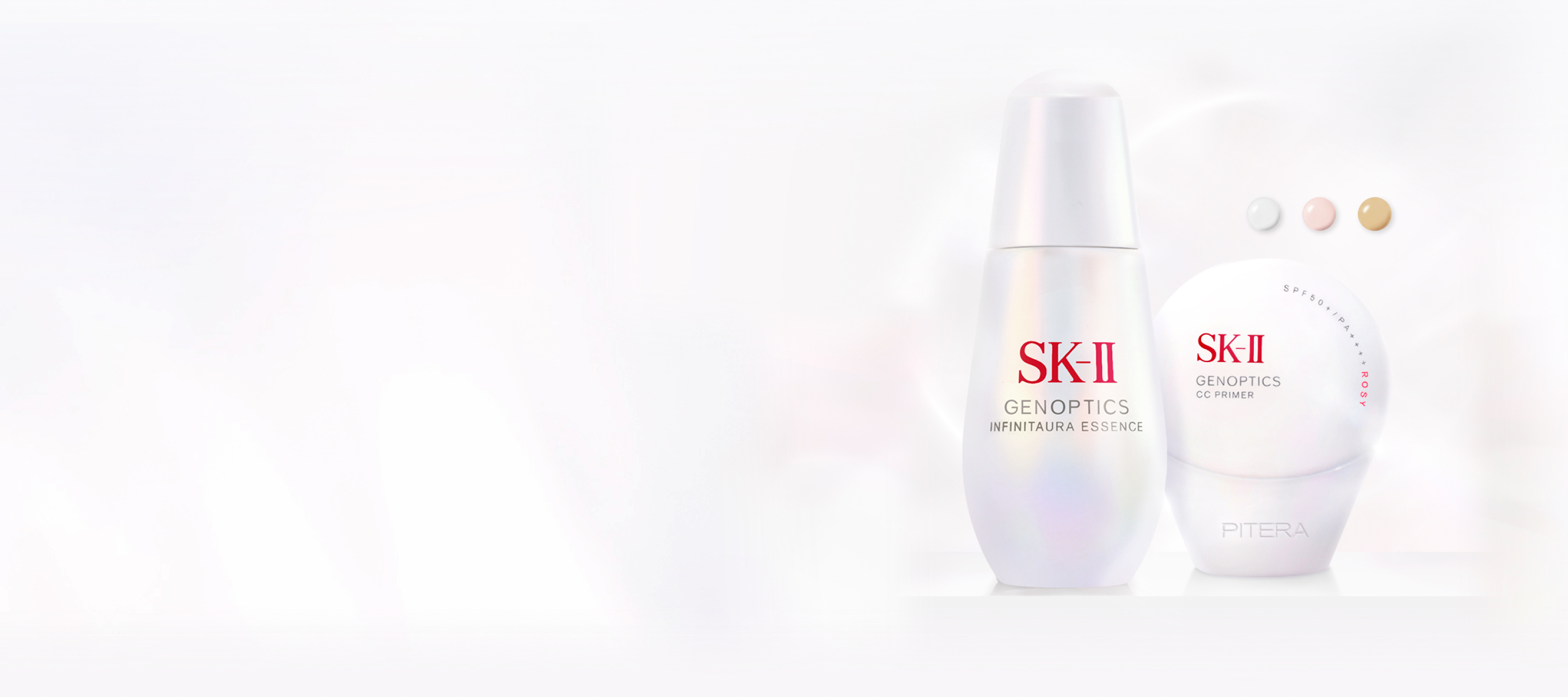 SK-II GenOptics CC Primer SPF50+ – Everglow Cosmetics