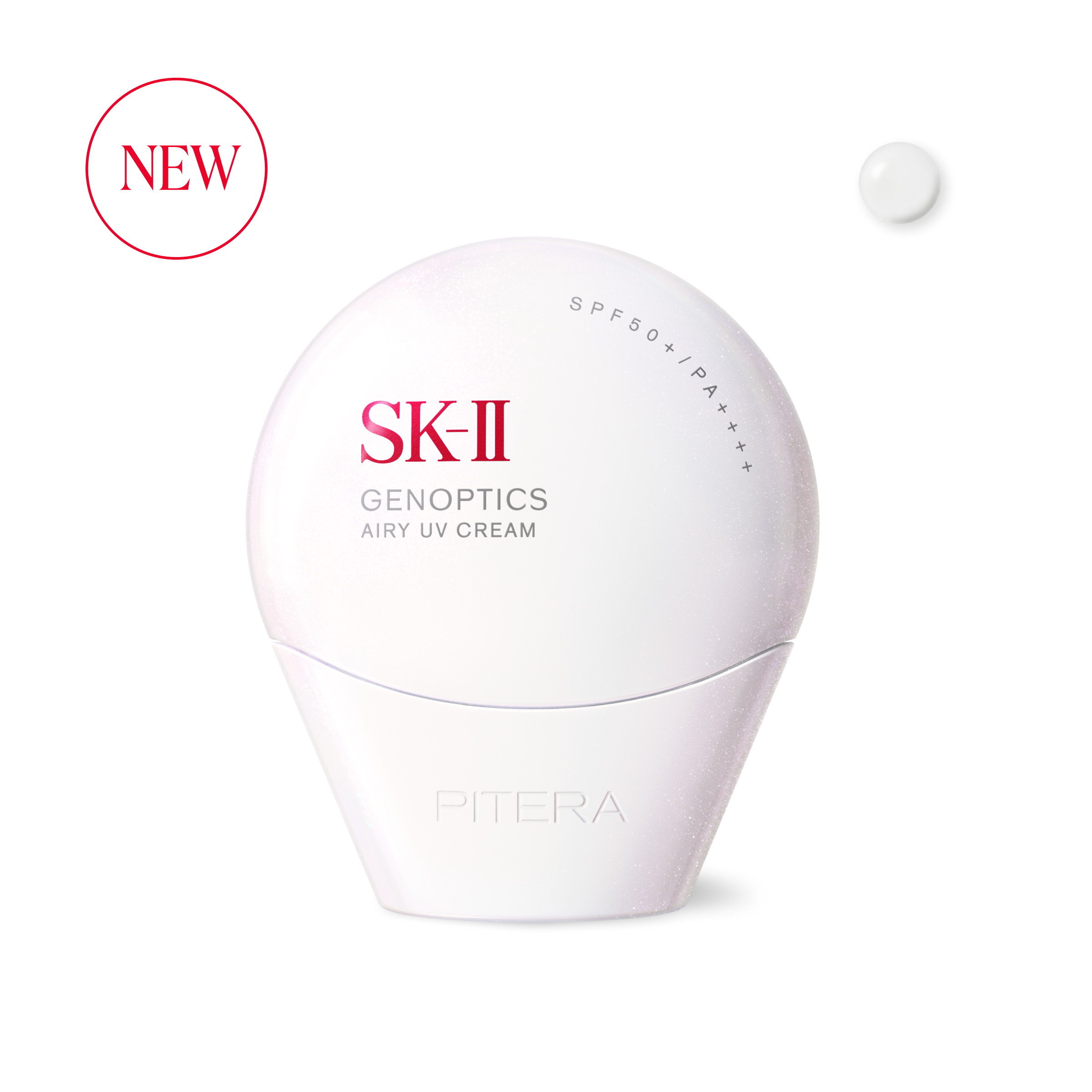 SK-II 新生活応援キット 64854-41-