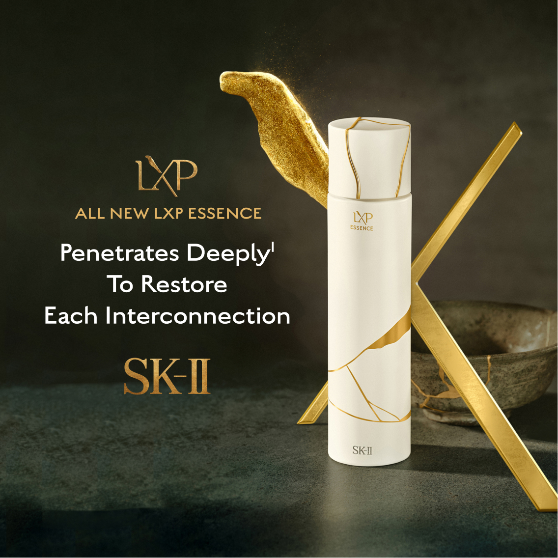 All_New_LXP_Essence_-SP.jpg?fm