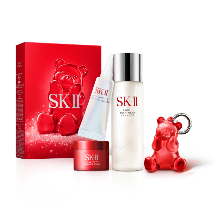 Limited Edition Christmas Gift Set