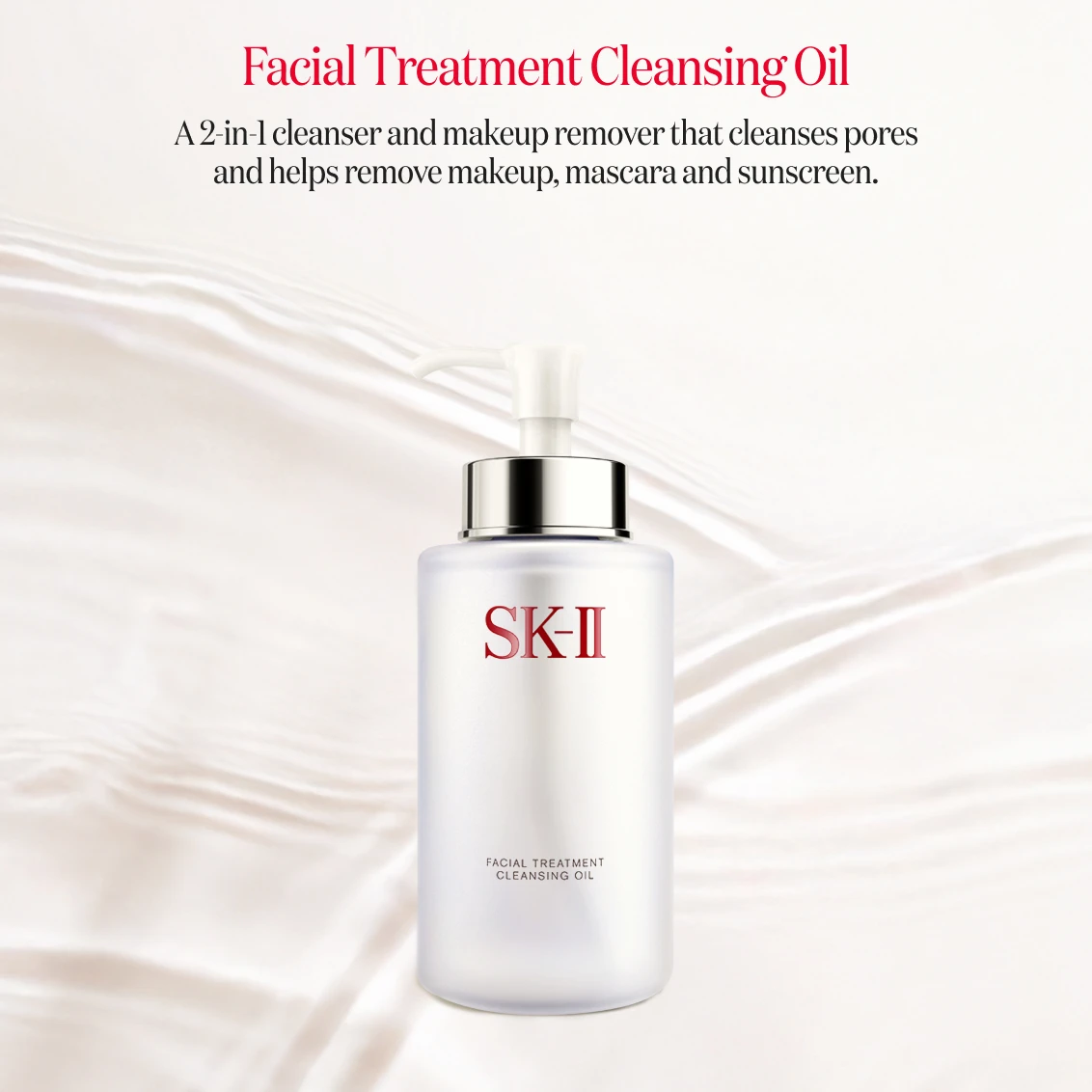 SK-II Facial Treatment Cleansing Oil - Thoroughly Removes Stubborn Makeup & Dissolves Impurities