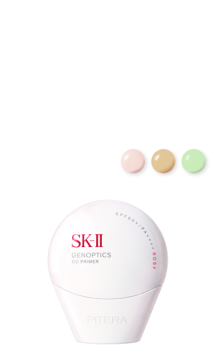 GenOptics Airy UV Cream/CC Primer