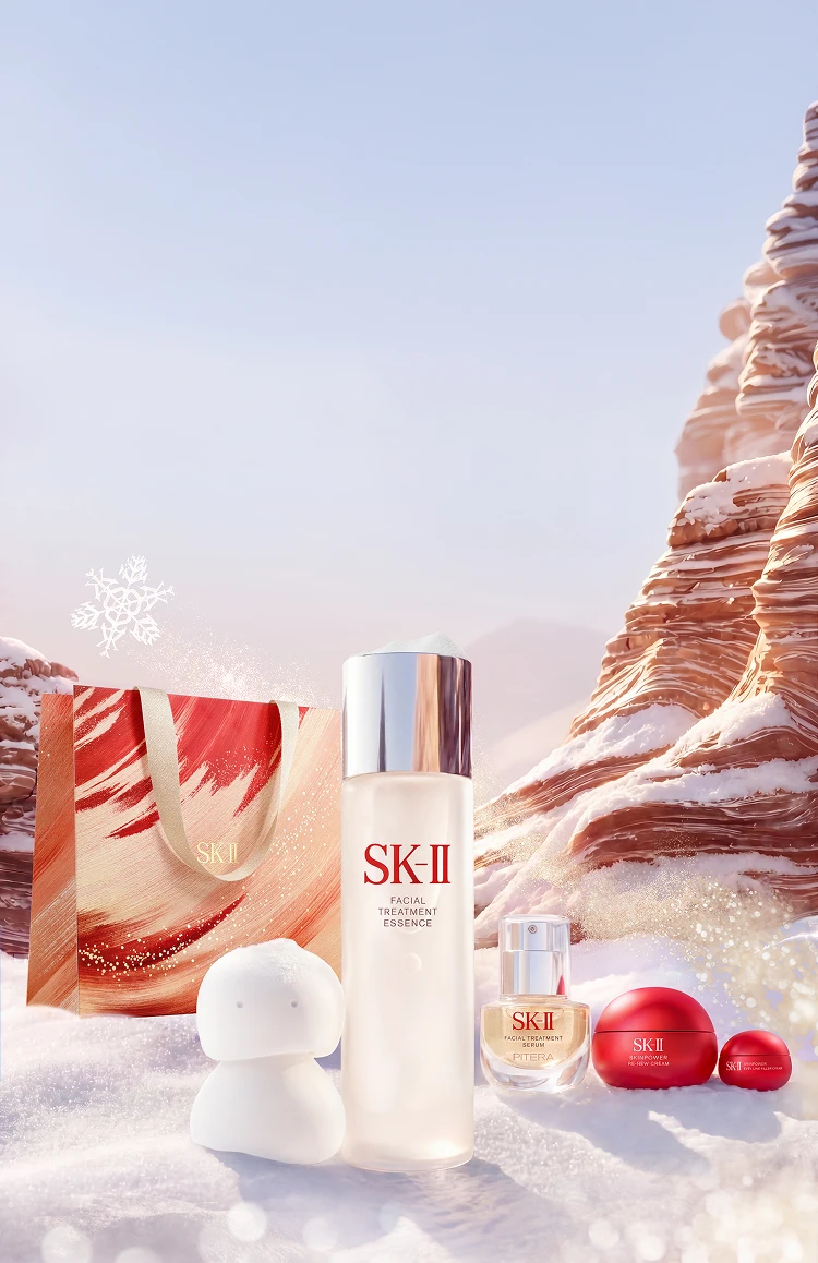 2026 SK-II Limited Edition | SK-II Singapore
