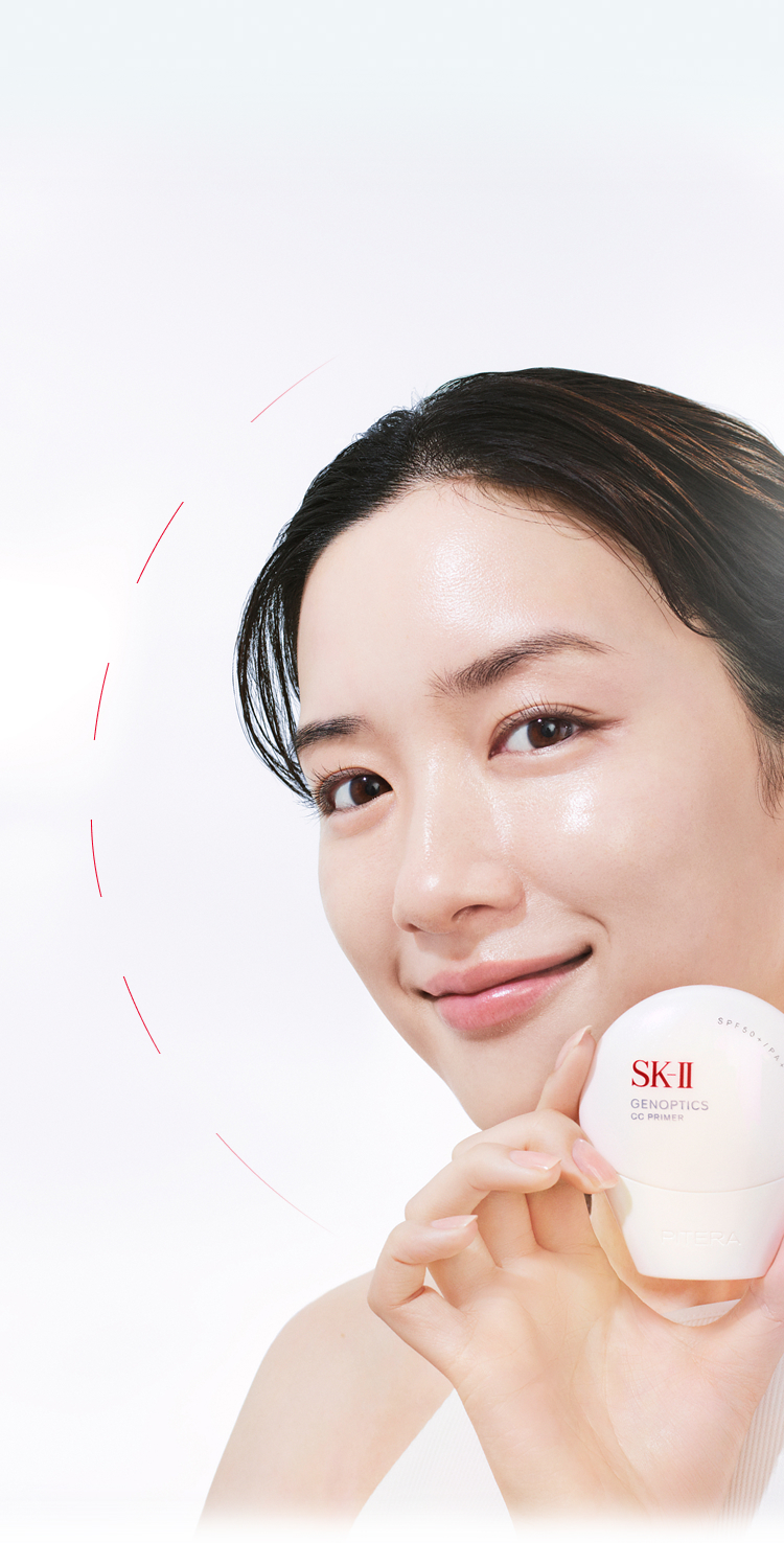 GenOptics CC Primer SPF50+ PA++++ | SK-II SG