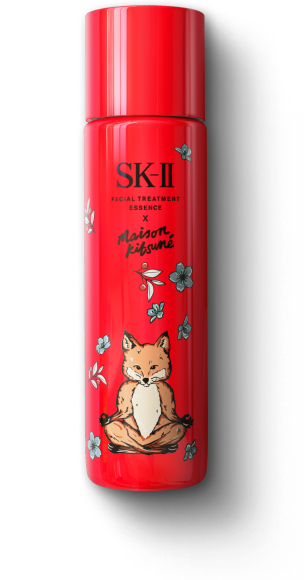 Maison Kitsuné Christmas Limited Edition Essence | SK-II SG