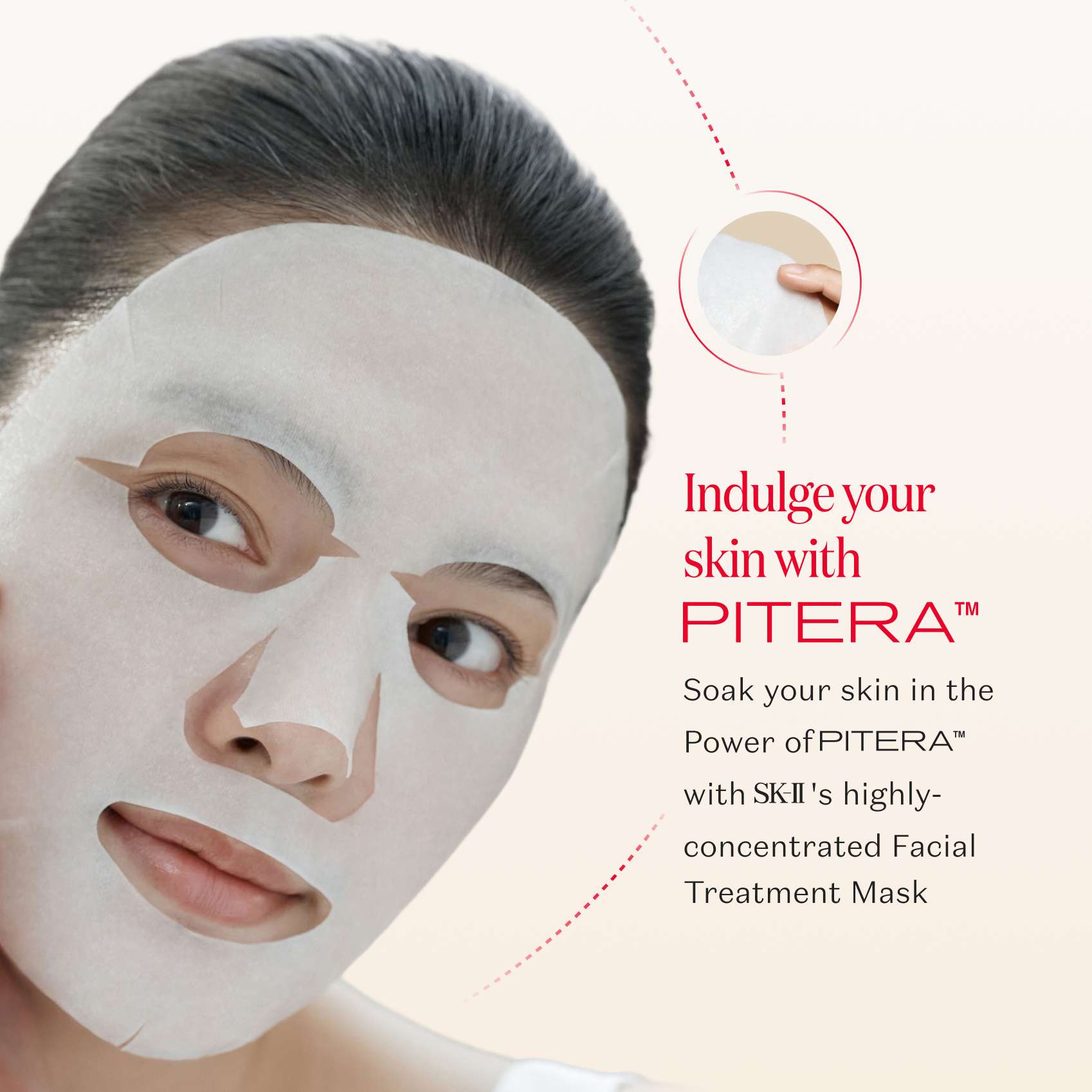 Facial Treatment Mask: Hydrating Mask Infused in PITERA™ | SK-II