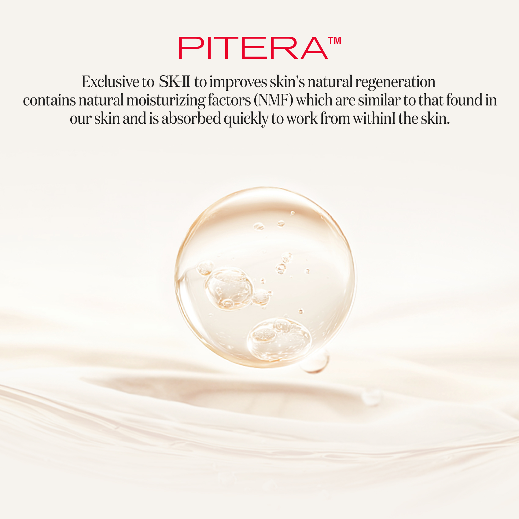 Stempower Rich Cream