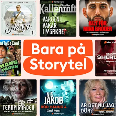 SE - Personalization Block - 1x1