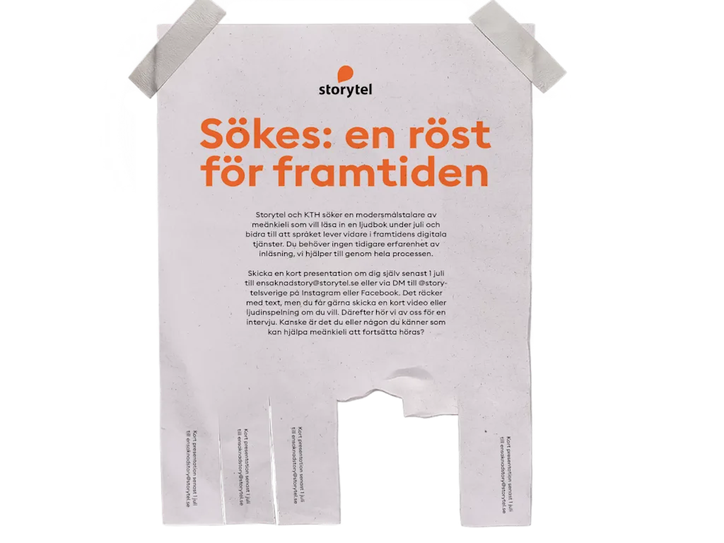 SE - Local page - En saknad story - highlighted content block 1 - 4x3