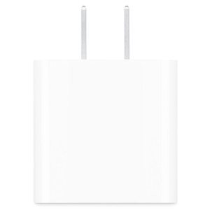 White Apple 20W USB-A Power Adapter Side View