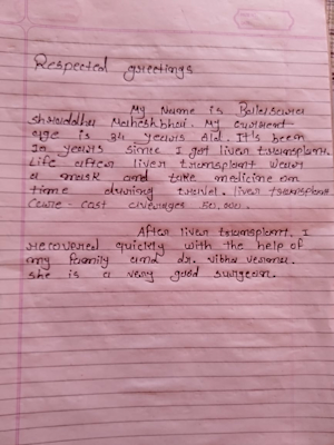 Testimony from Patient