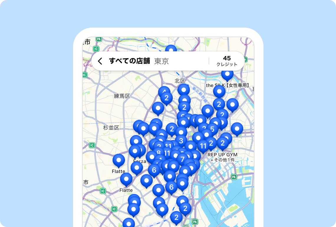 On the go