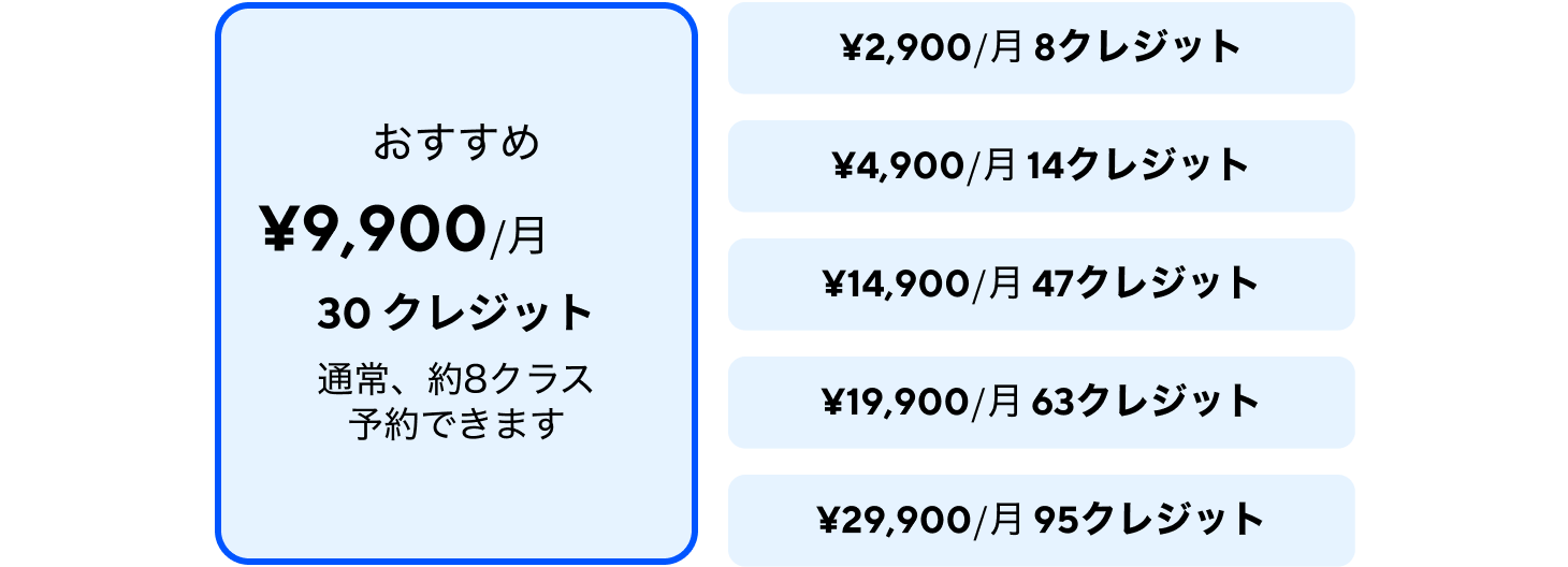 japan-plans-image