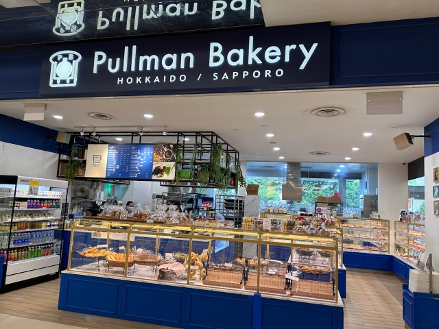 まるで日本のパン屋さん・シンガポール在住日本人イチオシの「Pullman Bakery」