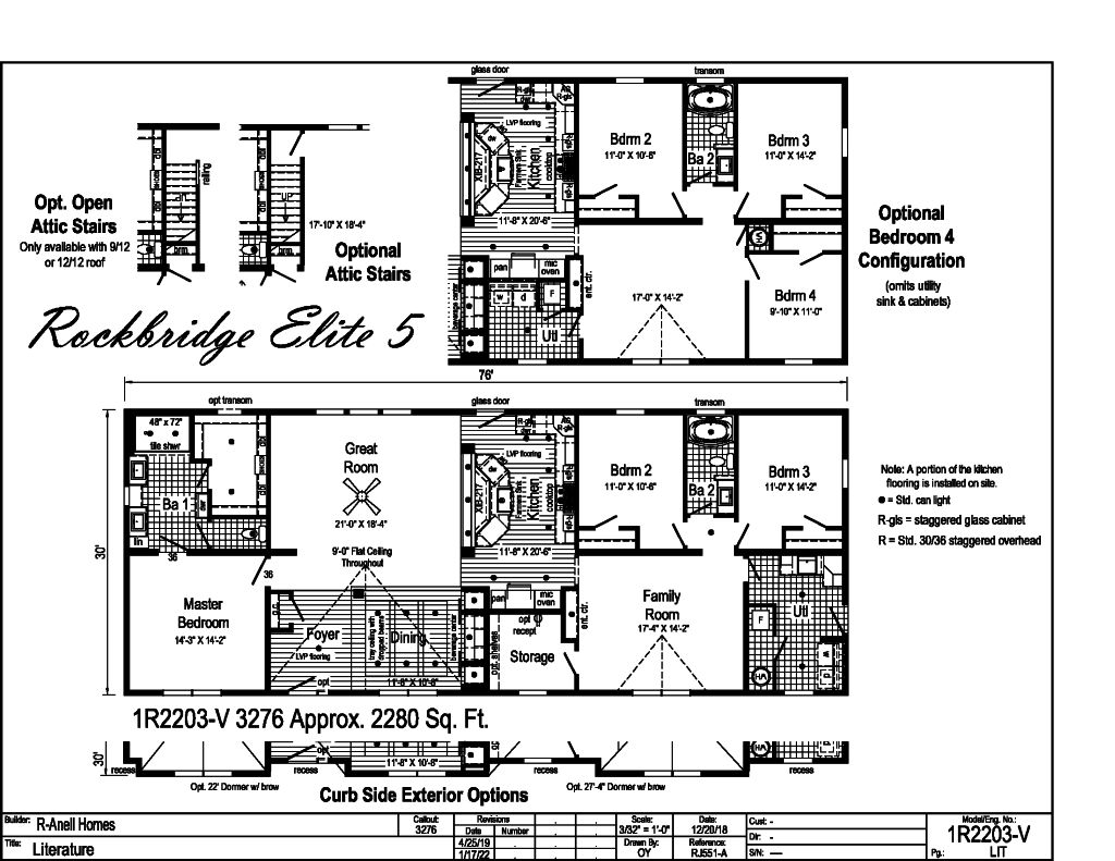 Rockbridge Elite 5 Floor Plan.jpg 1656366400619